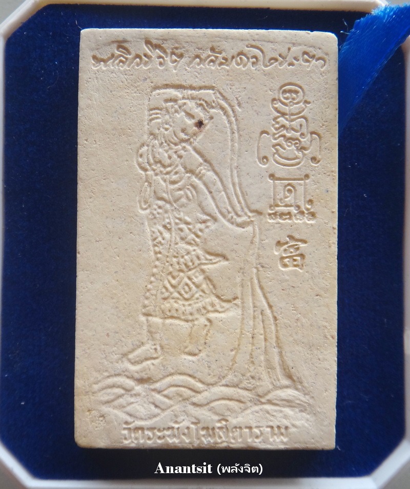 P3.JPG