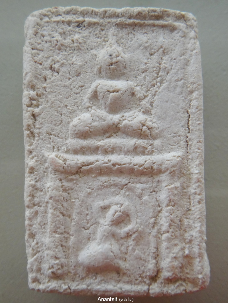 P8.JPG