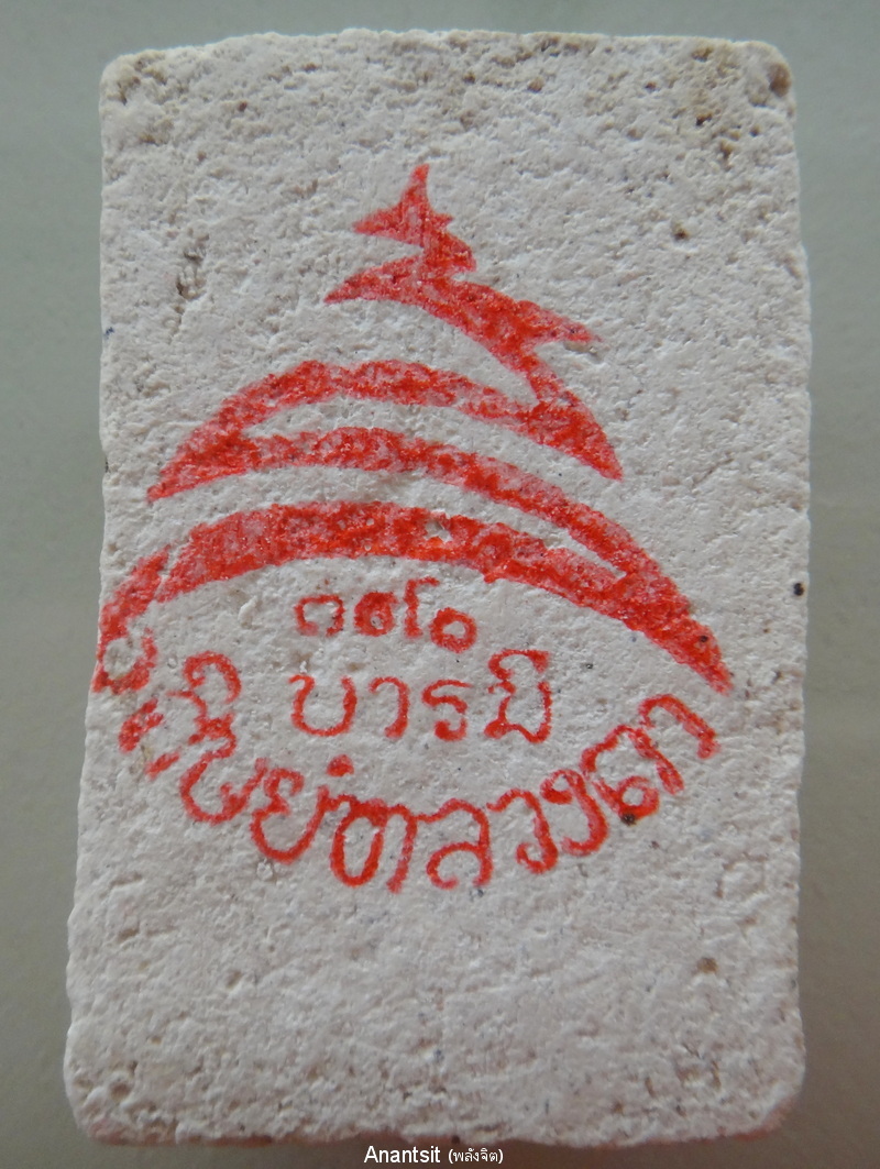 P9.JPG