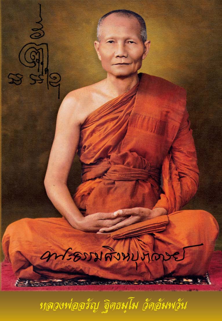 pg2 (1).jpg