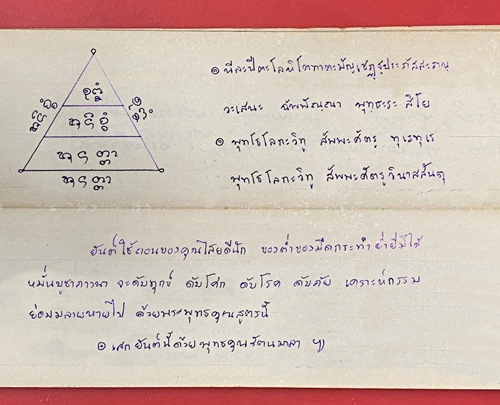 pyo9N15.jpg