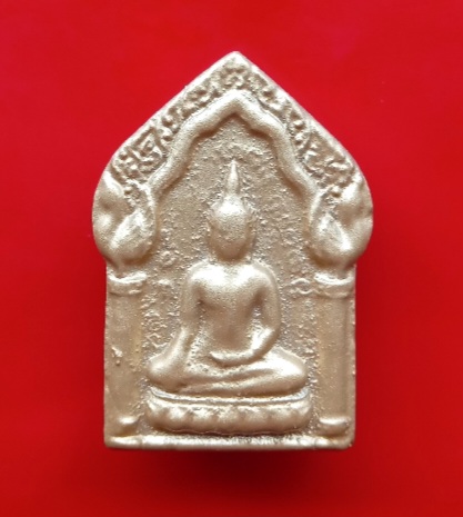 Screenshot_20240813_222113_Gallery (1) (1) (1).jpg