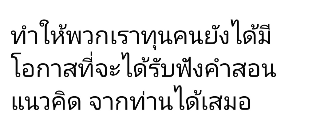 Screenshot_20250825_125824_Facebook.jpg