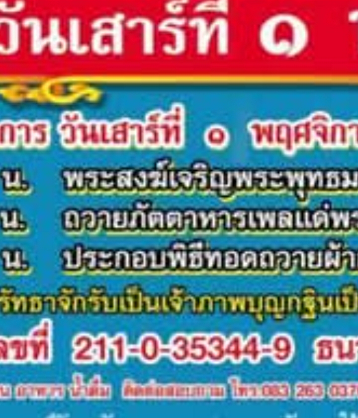 Screenshot_20251026-200445_Chrome.jpg