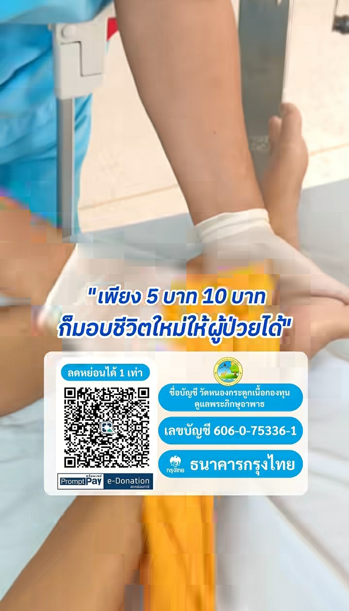 Screenshot_20251106-223048_Gallery.jpg