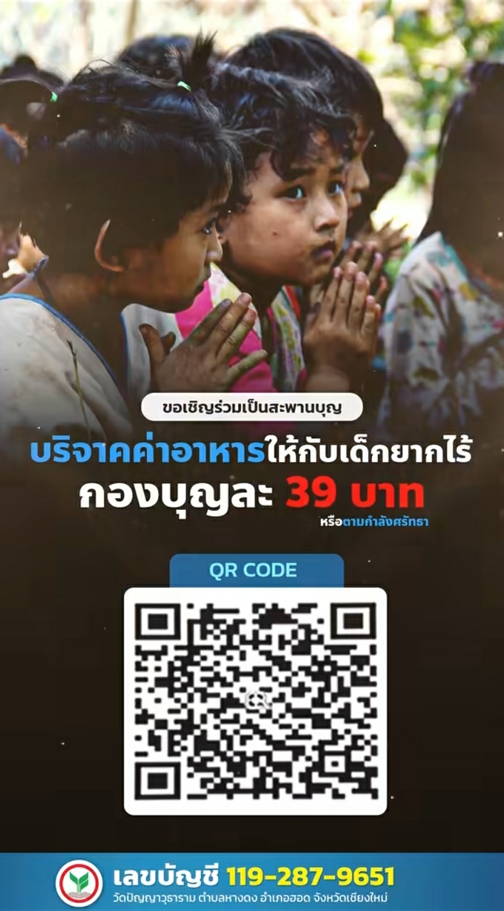 Screenshot_20260330-000342_Facebook.jpg
