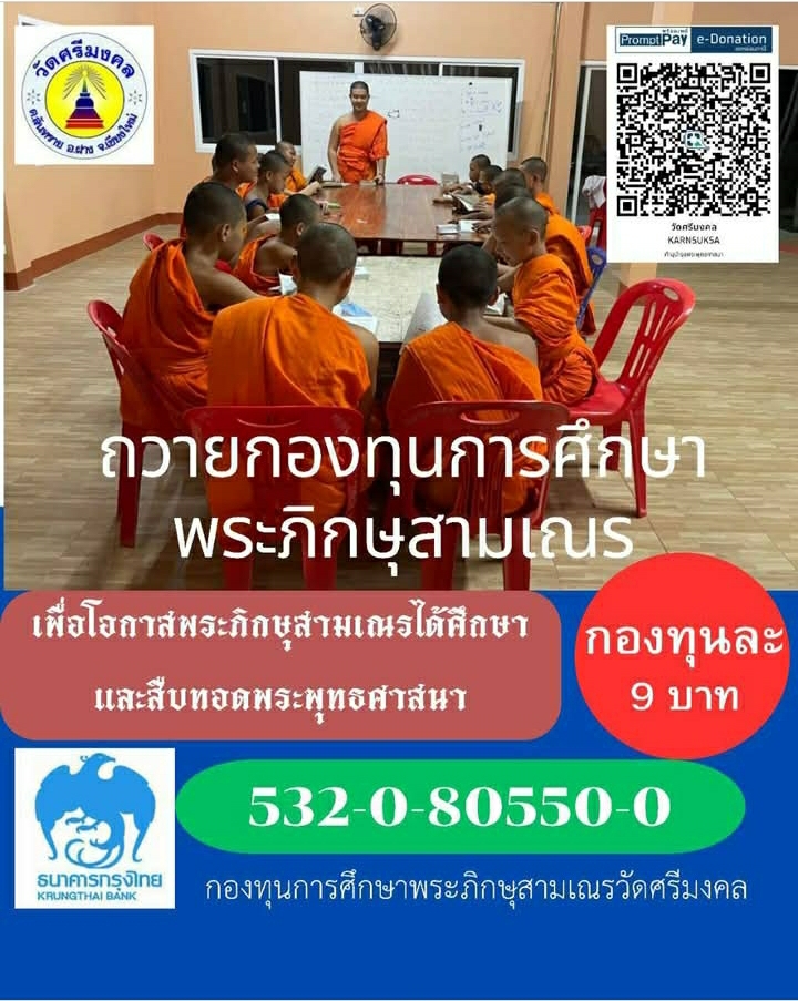 Screenshot_20260410-122344_Facebook.jpg
