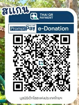 Screenshot_20260515-210713_Facebook.jpg