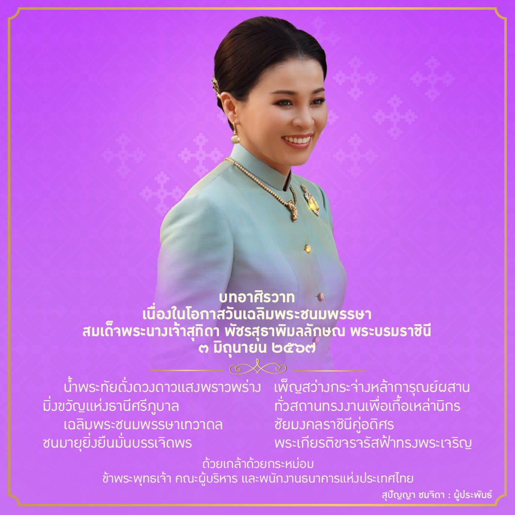 ?temp_hash=032a0daa53a28c9a422af92a609d1ceb.jpg