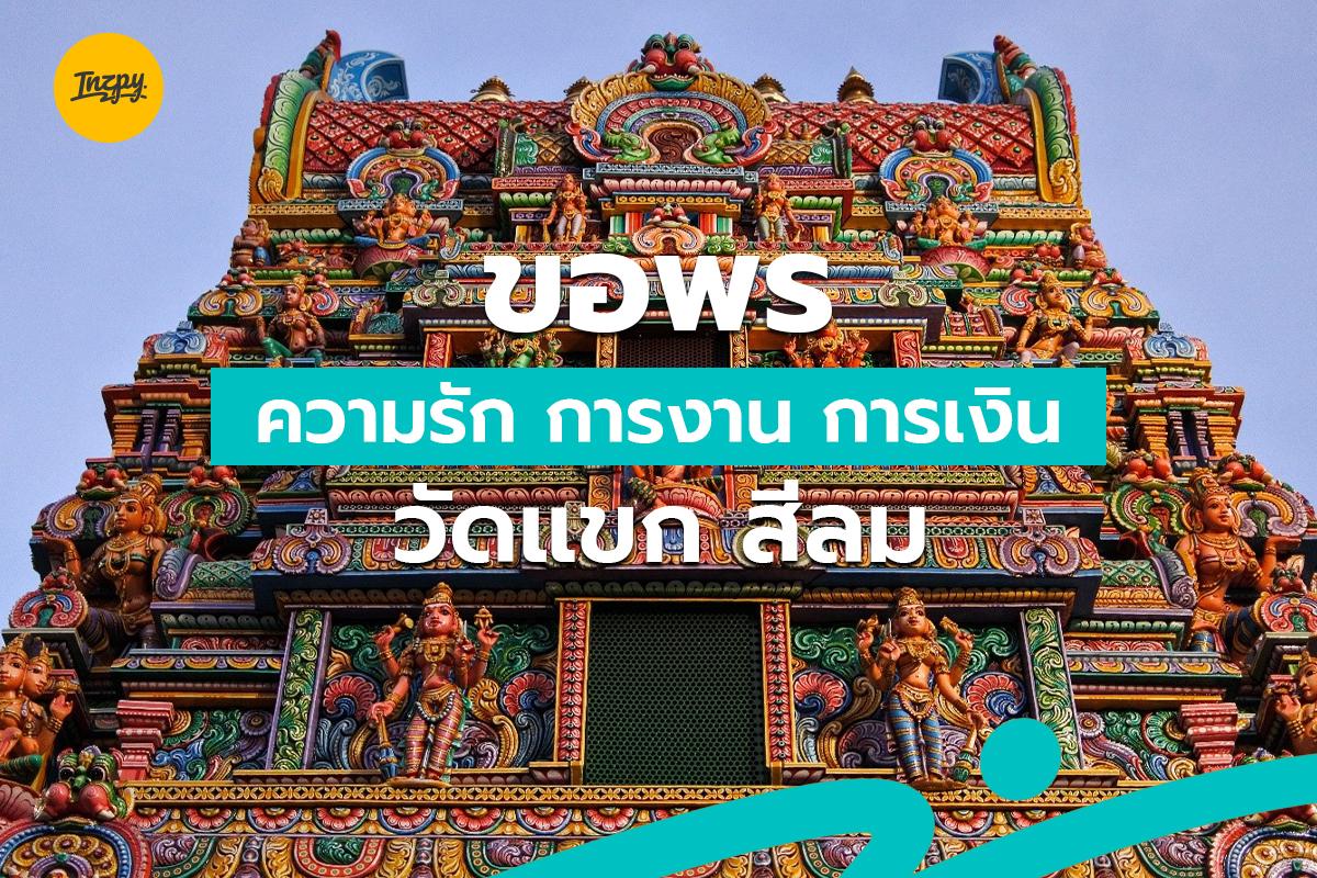 WEB-COVER-37.jpg